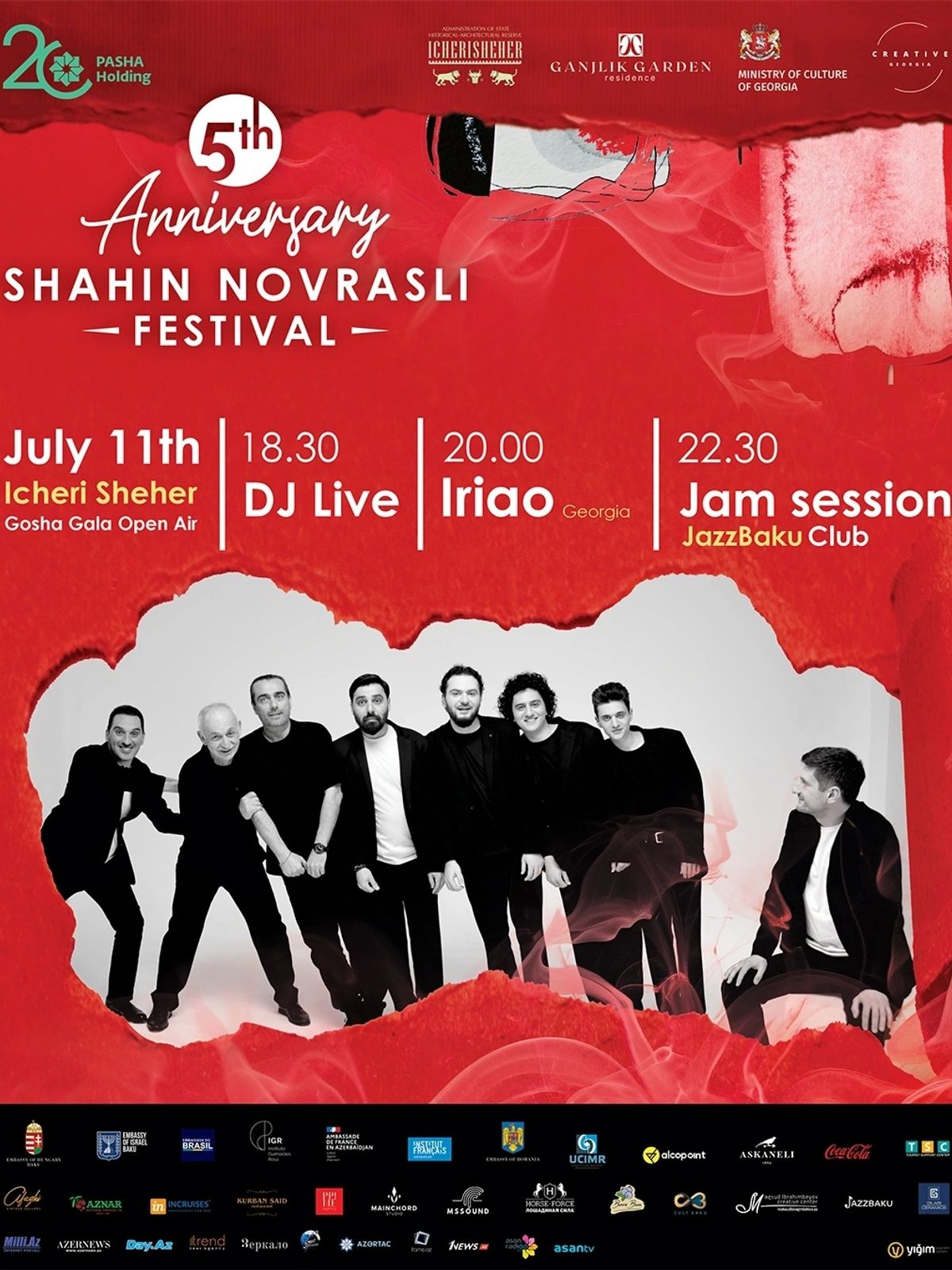 Shahin Novrasli Festival poster 2