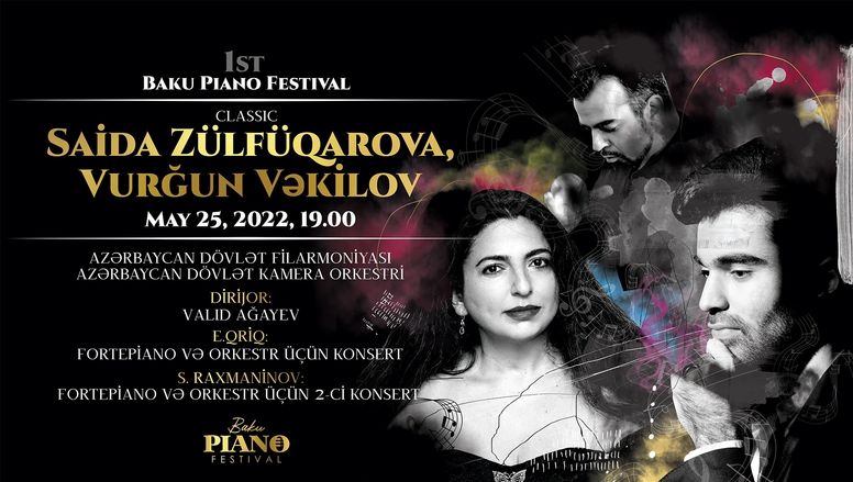 SAIDA ZULFUGAROVA & VURGUN VEKILOV AZERBAIJAN