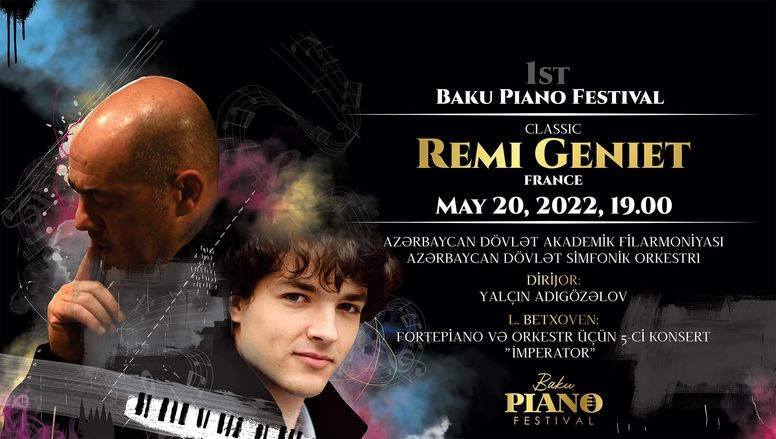 REMI GENIET FRANCE
