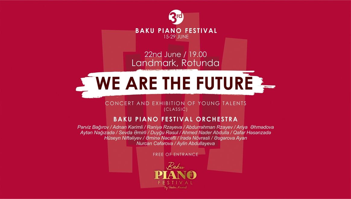 We Are the Future archive poster 5