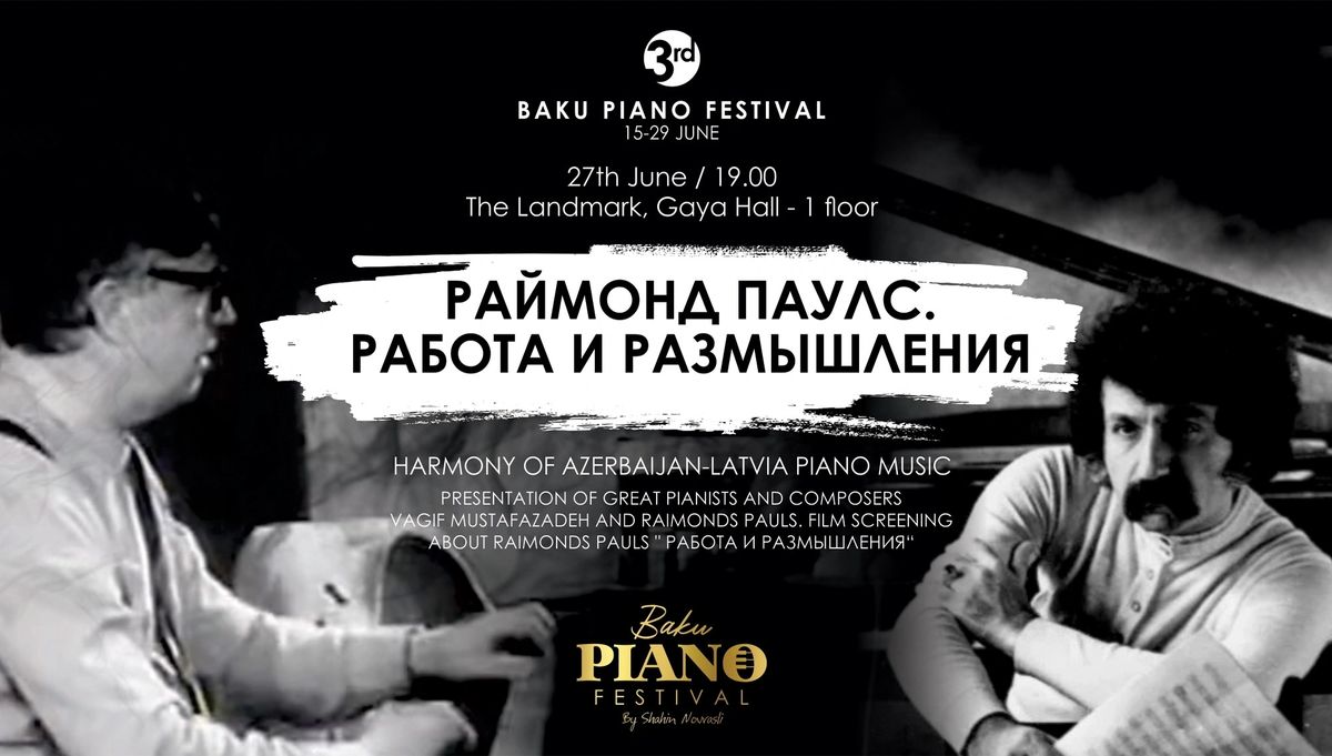 Raymond Pauls poster