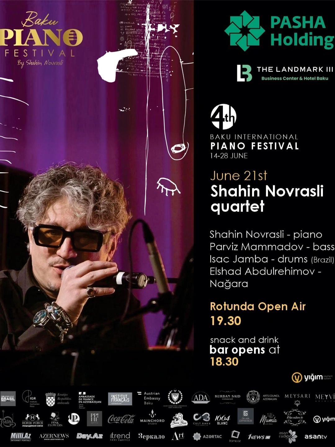 Festival 2025 poster 7