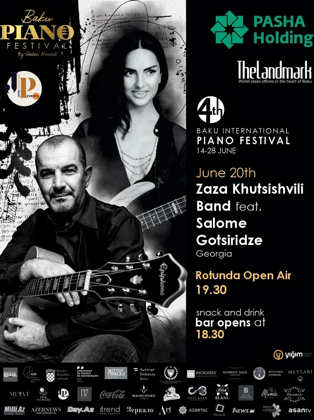 Festival 2025 poster 12